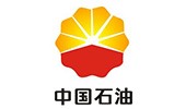 中国石油