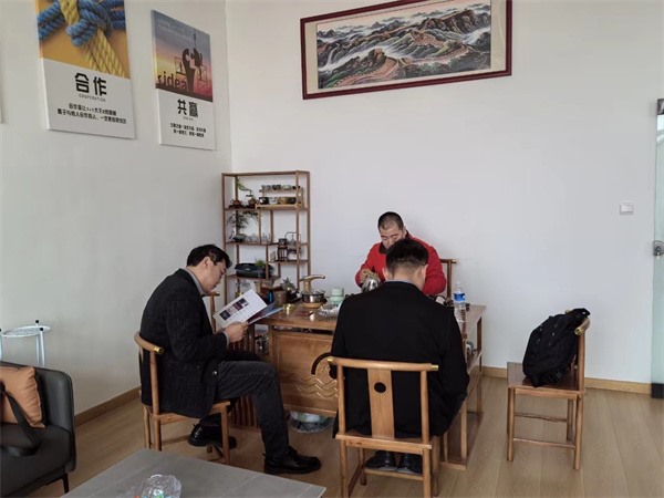 考察交流