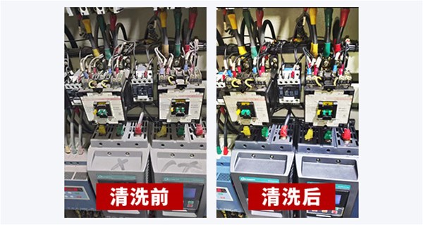 北京晟普康科技带电清洗技术可以有效阻止灰尘遍布通讯机房吗