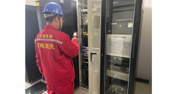 化工防爆设备带电清洗避坑指南！晟普康科技这样守护安全​