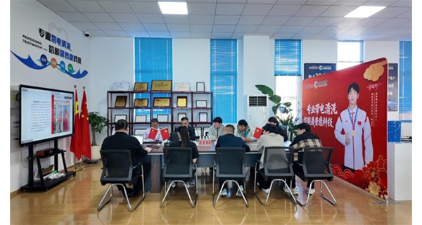 技术赋能，信任同行！晟普康科技带电清洗技术交流会圆满落幕